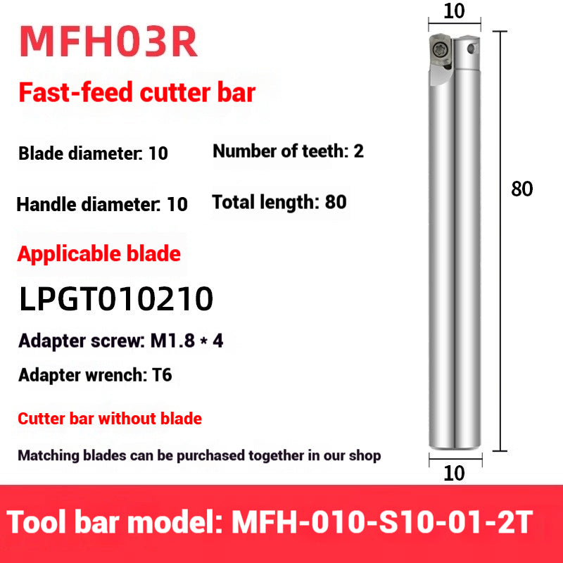 1053-ESE small diameter clear angle milling cutter shanks for 8 10 12 14 16 tungsten carbide milling cutter JDMT070204 double-edged cutter shanks Shandong Denso Pricision Tools Co.,Ltd.